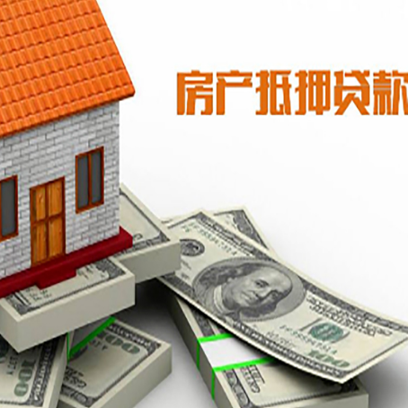 西昌镇贷款助贷公司新渝启服十年老牌